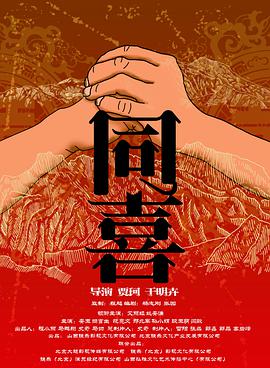 你们要找的女仆装
